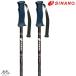 si nano лыжи stock лыжи paul (pole) Eagle черный SINANO EAGLE BK 30518