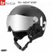  bolle козырек шлем мой to козырек матовый черный bolle MIGHT VISOR Matte Black 32112 32113