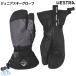he -тактный la Junior 3 палец лыжи перчатка gun to let si- Zone s Lee палец HESTRA Gauntlet CZone Jr 3-Finger Graphite Black 32532 380100