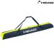  head 2 шт. для s чехол для ключей двойной лыжи сумка HEAD DOUBLE SKIBAG 175cm 383062