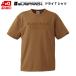  blast подставка dry футболка койот Brown BLASTRACK BT LOGO COYOTE 40094
