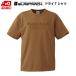  blast подставка dry футболка койот Brown S размер BLASTRACK BT LOGO COYOTE 40094