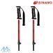 si nano stock размер регулируемый карбоновый aluminium лыжи paul (pole) свободный X CB красный эластичный лыжи paul (pole) SINANO FREE-X CB RD 100-123cm 406091