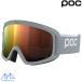 pok лыжи защитные очки OP sin широкий Fit серый orange POC OPSIN WF JAPAN FIT Granite Grey/Partly Sunny Orange 40861-9637