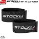  stock li лыжи частота лыжи ремешок лыжи зажим черный STOCKLI WRT SKI CLIP RUBBER BLACK UC60-005-001 44063228