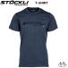  stock li хлопок футболка темно-серый .STOCKLI T-SHIRT GRAY MELANGE THE SWISS SKI 502149581