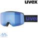 Uvex Junior зеркало лыжи защитные очки очки соответствует рама отсутствует черный коврик голубой UVEX pwdr FM 5508504030