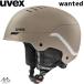  Uvex лыжи шлем UVEX wanted soft Gold серебряный полоса коврик 5663064007