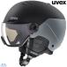  Uvex style свет лыжи козырек ад met black серебряный коврик UVEX wanted visor pro V 56631612