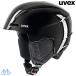  Uvex juni ASCII ад met black автомобиль i колено uvex viti pure 56632210