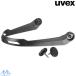 UVEX CHIN GUARD Uvex подбородок защита RACE UP для черный 5694040100