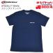 STOCKLI stock li футболка темно-синий melange navy 578126939