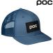 pok колпак Tracker колпак голубой POC Trucker Cap Calcite Blue 60055-1584