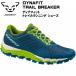 tina Fit трейлраннинг обувь Trail брейкер tore Ran DYNAFIT TRAILBREAKER POSEIDON POMOCA SOLE 64030-8971