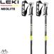 reki stock лыжи paul (pole) черный neon желтый LEKI NEOLITE SKI POLE 64937371