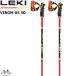 rekiGS рейсинг paul (pole) LEKI VENOM GS 3D 652676911