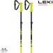reki Junior для регулируемый лыжи paul (pole) stock rider шероховатость o neon желтый черный LEKI RIDER VARIO S JUNIOR KIDS POLE 65344801