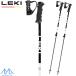 reki регулируемый stock voru Tec LEKI Voltec SL TR Vario carbon эластичный тип paul (pole) 110-125cm белый черный 65638341