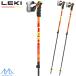 reki регулируемый stock wild bird va rio TR LEKI WYLDBIRD VARIO TR эластичный тип paul (pole) 110-140cm neon orange 65667101