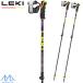 reki регулируемый stock wild bird va rio TR LEKI WYLDBIRD VARIO TR эластичный тип paul (pole) 110-140cm violet 65667102