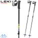 reki регулируемый stock ti tech tova rio TR XL LEKI Detect Vario TR XL эластичный тип paul (pole) 110-140cm violet 65667981