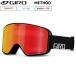 jiro лыжи защитные очки mesodo черный GIRO METHOD BLACK WORDMARK 7106045