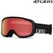 jiro лыжи защитные очки круиз черный GIRO CRUZ BLACK WORDMARK Amber Scarlet 7130397