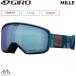 jiro женский лыжи защитные очки mi Lee голубой GIRO MILLIE ANO HARBOR BLUE CLOUD DUST VIVID Royal 7146005