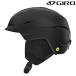jiro лыжи шлем высокий spherical матовый черный GIRO TOR SPHERICAL Matte Black