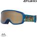 jirojuni ASCII защитные очки Buster голубой GIRO BUSTER BLUE SHREDDY YETI Amber Rose 7146290