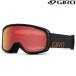 jiro лыжи защитные очки круиз Asian Fit черный GIRO CRUZ CAMP TAN WORDMARK Amber Scarlet 7156083