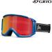 jiro лыжи защитные очки li болт Asian Fit крыло сотрудничество GIRO REVOLT FENDER LAKE PLACID BLUE VIVID Ember 7157545