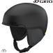 jiro лыжи шлем taga-tomips матовый черный GIRO TAGGERT MIPS Matte Black 7162490