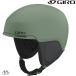 jiro лыжи шлем taga-tomips коврик зеленый GIRO TAGGERT MIPS Matte Green 7162496