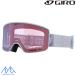 jiro женский лыжи защитные очки ela голубой GIRO ELLA LIGHT MINERAL SHELTER VIVID Pink 7166475