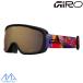 jirojuni ASCII защитные очки Buster GIRO BUSTER MULTI FLOW Amber Rose 7171667