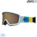 jirojuni ASCII защитные очки chiko2.0 голубой GIRO Chico 2.0 LIGHT BLUE BLOCKS Amber Rose 7171701