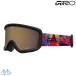jirojuni ASCII защитные очки chiko2.0 многоцветный GIRO Chico 2.0 MULTI FLOW Amber Rose 7171711