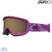 jirojuni ASCII защитные очки chiko2.0 лиловый GIRO Chico 2.0 MAUVE FLOW Amber Rose 7171714
