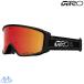jiro для очков лыжи защитные очки указатель 2.0 черный GIRO INDEX 2.0 BLACK STACKED VIVID Ember 7171923