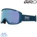 jiro лыжи защитные очки Asian Fit li болт POW GIRO REVOLT POW VIVID Royal 7172025