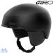 jiro лыжи шлем taga-tomips Asian Fit черный GIRO TAGGERT MIPS ASIAN FIT MATTE BLACK 7173055