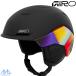 jiro лыжи шлем te сеть mips черный мульти- GIRO TENET MIPS MATTE BLACK/MULTI 7173077
