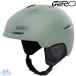 jiro лыжи шлем Neo Asian Fit серый автомобиль - зеленый GIRO NEO ASIAN FIT MATTE GLACIER GREEN 7175953
