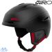 jiro лыжи шлем Neo Asian Fit черный красный GIRO NEO ASIAN FIT MATTE BLACK / RED 7175956