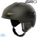 jiro лыжи шлем Neo Asian Fit черный оливковый GIRO NEO ASIAN FIT MATTE BLACK / OLIVE FADE 7175962