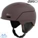 jiro лыжи шлем Neo mips2 GIRO Neo Mips II MATTE CANYON CLAY 7208022