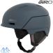 jiro лыжи шлем Neo mips2 GIRO Neo Mips II MATTE SAPPHIRE 7208034