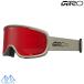 jiro лыжи защитные очки круиз Asian Fit бежевый GIRO CRUZ STONE STACKED WHITE STACKED Amber Scarlet 7209451