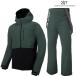 2117 of sweden одежда для лыжников лыжи жакет брюки Sara forest green SKI WEAR SALA twentyone seventeen SALA FOREST GREEN 7513923-7523923-500